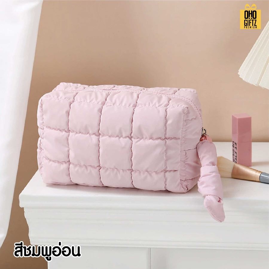 กระเป๋าเครื่องสำอางผ้าบุนวม ผลิตโลโก้ ติดลาเบล ทำเป็นของพรีเมี่ยม