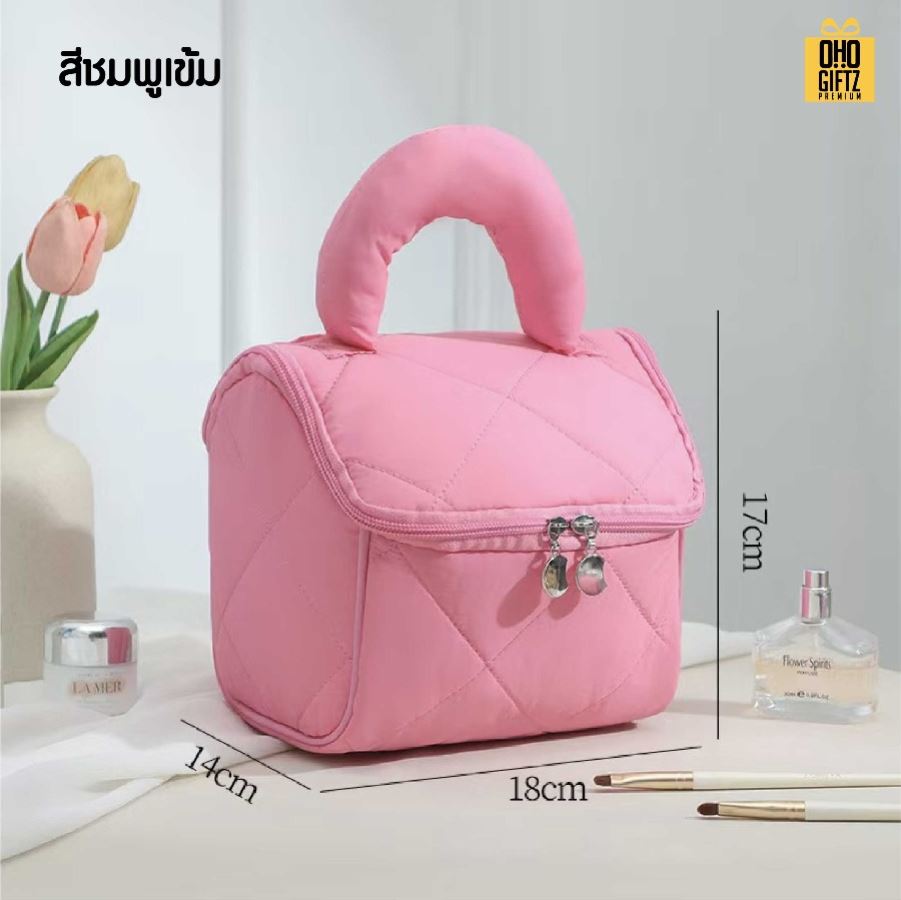 กระเป๋าเครื่องสำอาง Puffy สกรีนโลโก้  ทำเป็นของพรีเมี่ยมได้