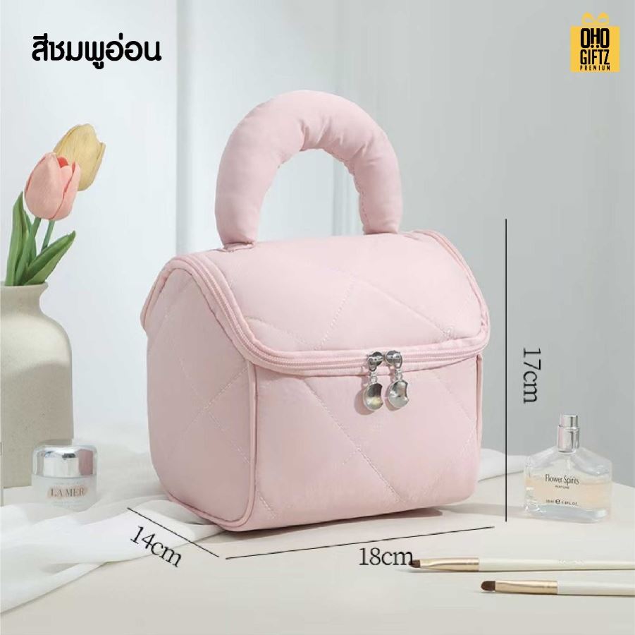 กระเป๋าเครื่องสำอาง Puffy สกรีนโลโก้  ทำเป็นของพรีเมี่ยมได้