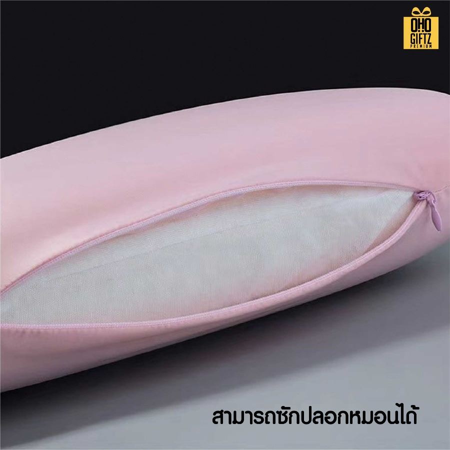หมอนงีบหมอนพิงหลัง Memory foam สกรีนโลโก้ ทำเป็นของพรีเมี่ยมได้ 