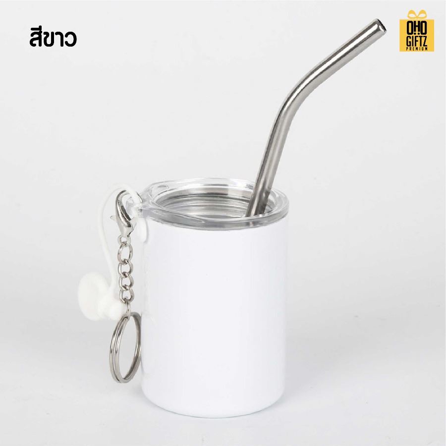 พวงกุญแจแก้วสแตนเลสจิ๋ว สกรีนโลโก้ ทำเป็นของพรีเมี่ยม ของชำร่วยได้