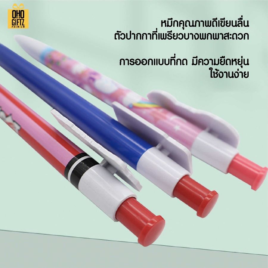 ปากกาลูกลื่นพิมพ์ลายเต็มรอบ ไม่จำกัดสี หัวคลิปดีไซน์รูปแบบได้ตามต้องการ สกรีนชื่อ สกรีนโลโก้ ทำเป็นของพรีเมี่ยมได้