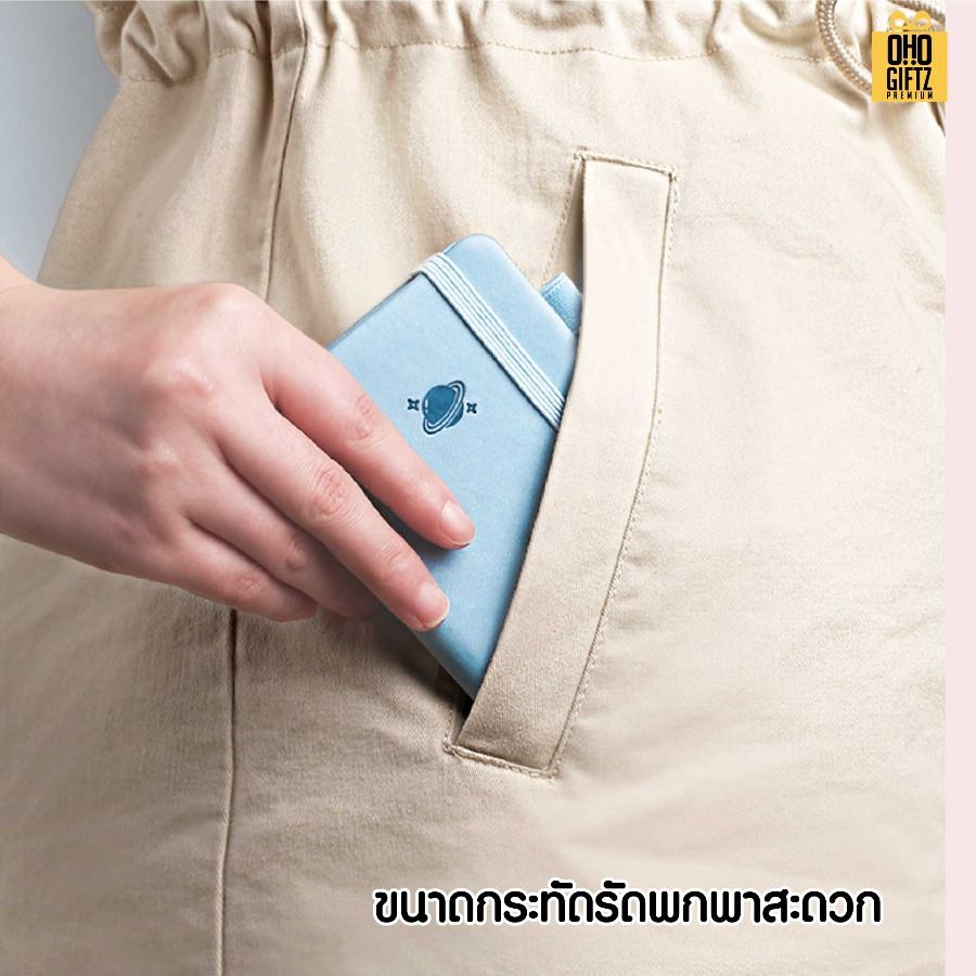 สมุดโน๊ตจิ๋วพกพา สกรีนโลโก้ ทำเป็นของพรีเมี่ยม ของชำร่วย