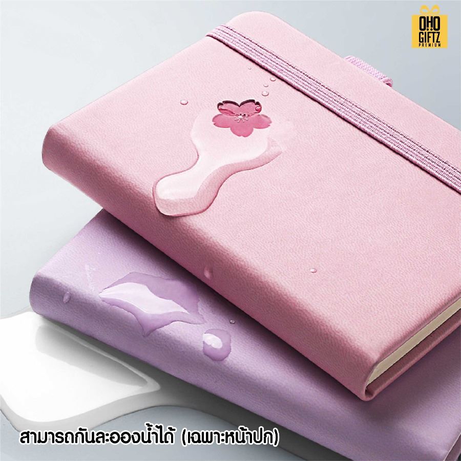 สมุดโน๊ตจิ๋วพกพา สกรีนโลโก้ ทำเป็นของพรีเมี่ยม ของชำร่วย