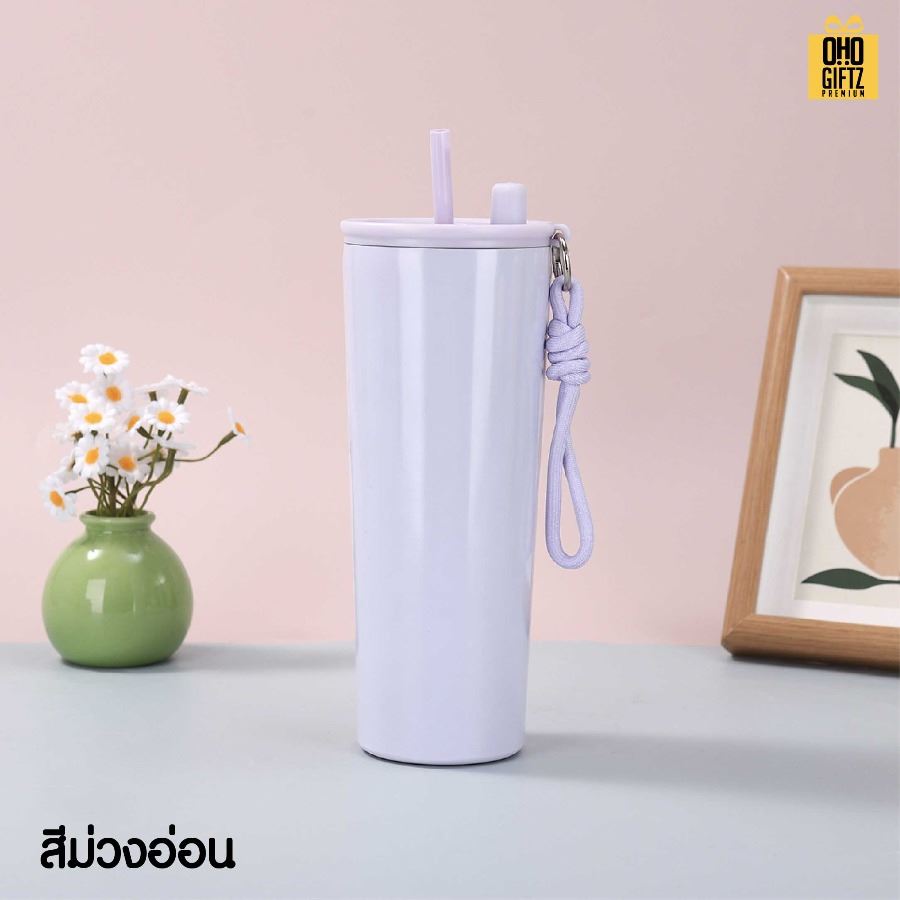 แก้วน้ำสแตนเลสทรงสูงมีสายคล้องมือ สกรีนโลโก้ ทำเป็นของพรีเมี่ยมได้