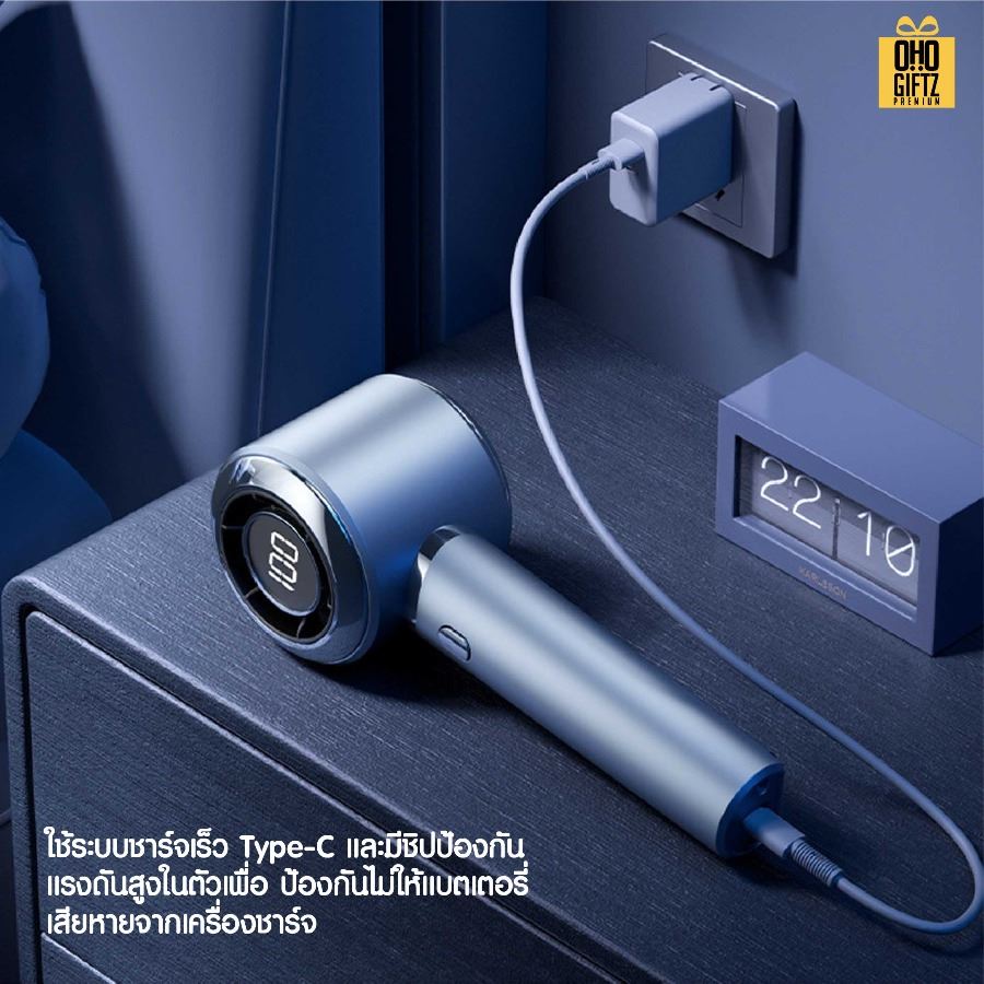 พัดลมมือถือ USB ปรับระดับได้ 1-100 สกรีนโลโก้ ทำเป็นของพรีเมี่ยม