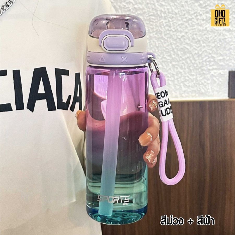 กระบอกน้ำพลาสติกไล่สี พร้อมหูหิ้ว สกรีนโลโก้ ทำเป็นของพรีเมี่ยมได้