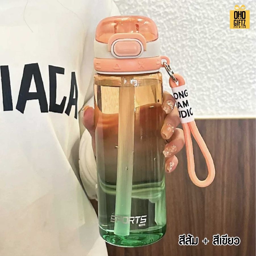 กระบอกน้ำพลาสติกไล่สี พร้อมหูหิ้ว สกรีนโลโก้ ทำเป็นของพรีเมี่ยมได้