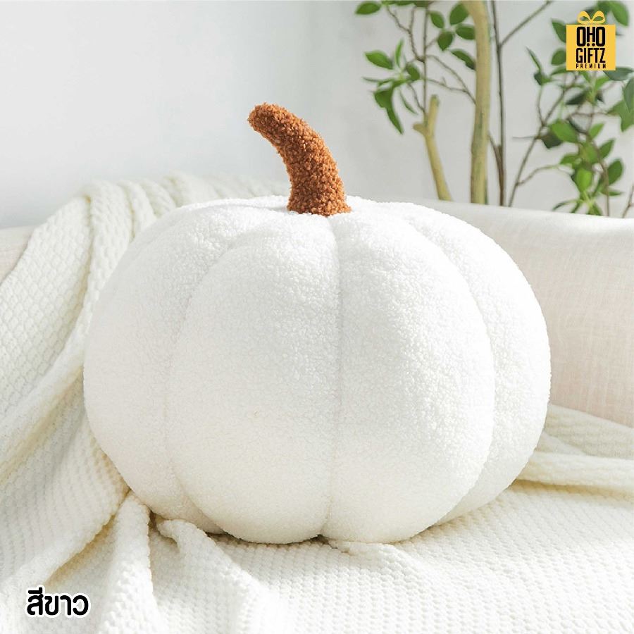 ตุ๊กตาหมอนอิงฟักทอง สกรีนโลโก้ ทำเป็นของพรีเมี่ยมได้ 