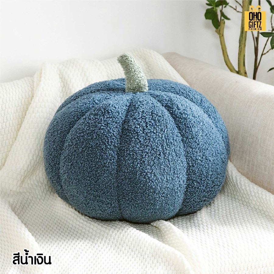 ตุ๊กตาหมอนอิงฟักทอง สกรีนโลโก้ ทำเป็นของพรีเมี่ยมได้ 