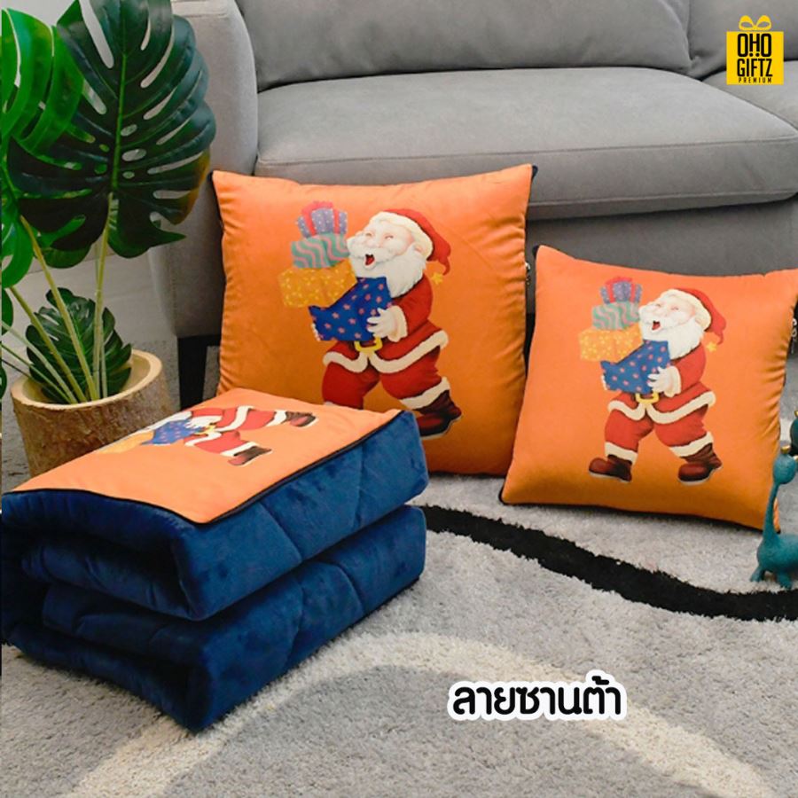 หมอนผ้าห่ม สกรีนโลโก้ ทำเป็นของพรีเมี่ยมได้