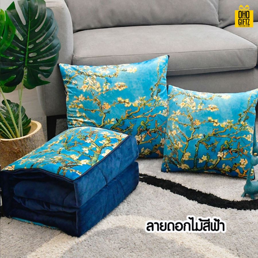 หมอนผ้าห่ม สกรีนโลโก้ ทำเป็นของพรีเมี่ยมได้