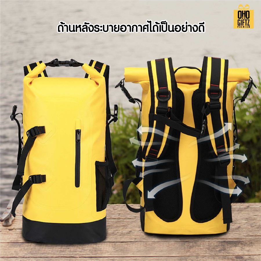 กระเป๋าเป้กันน้ำ PVC สกรีนโลโก้ ทำเป็นของพรีเมี่ยมได้