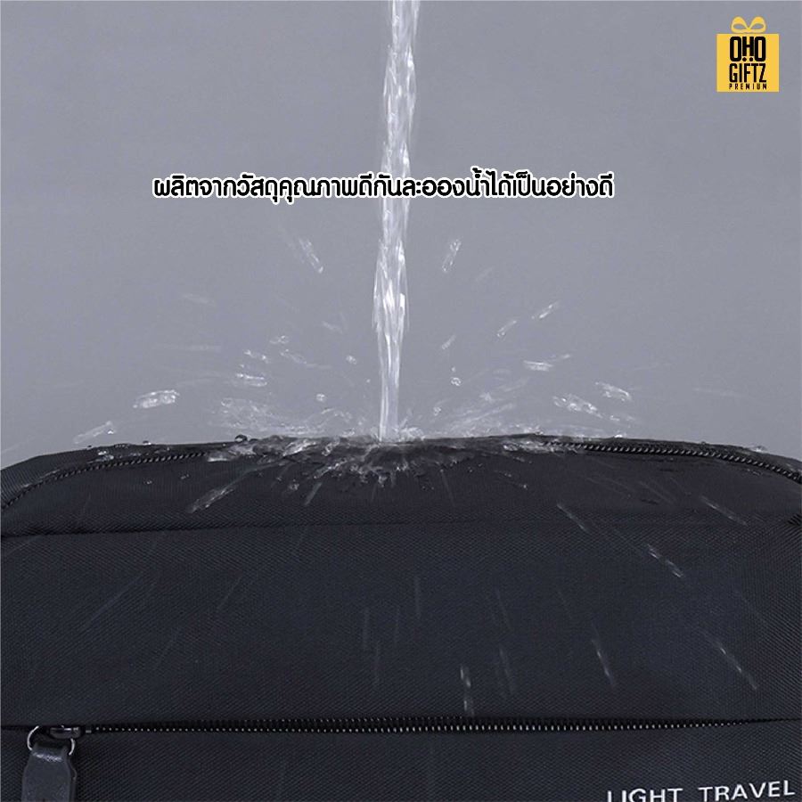 กระเป๋าใส่เครื่องสำอางพกพาเดินทาง สกรีนโลโก้ ทำเป็นของพรีเมี่ยมได้