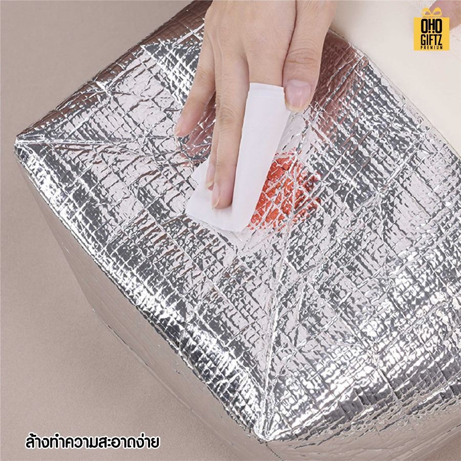 กระเป๋าใส่กล่องข้าวกลางวันเก็บความร้อน-เย็น สกรีนโลโก้ ทำเป็นของพรีเมี่ยม