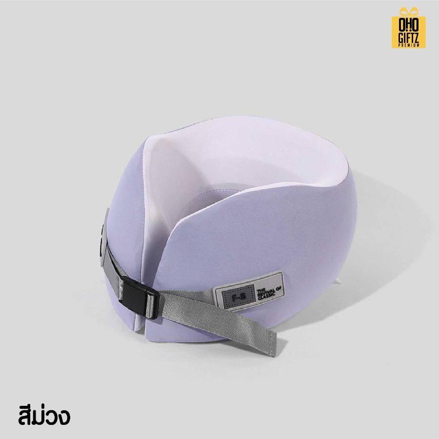 หมอนรองคอเมมโมรี่โฟมพับเก็บพร้อมกล่อง สกรีนชื่อ สกรีนโลโก้ ทำเป็นของพรีเมี่ยมได้