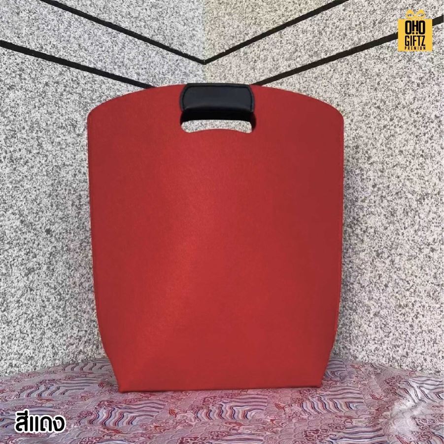 กระเป๋าถือผ้าสักหลาดหูจับหนัง PU สกรีนโลโก้ ทำเป็นของพรีเมี่ยมได้