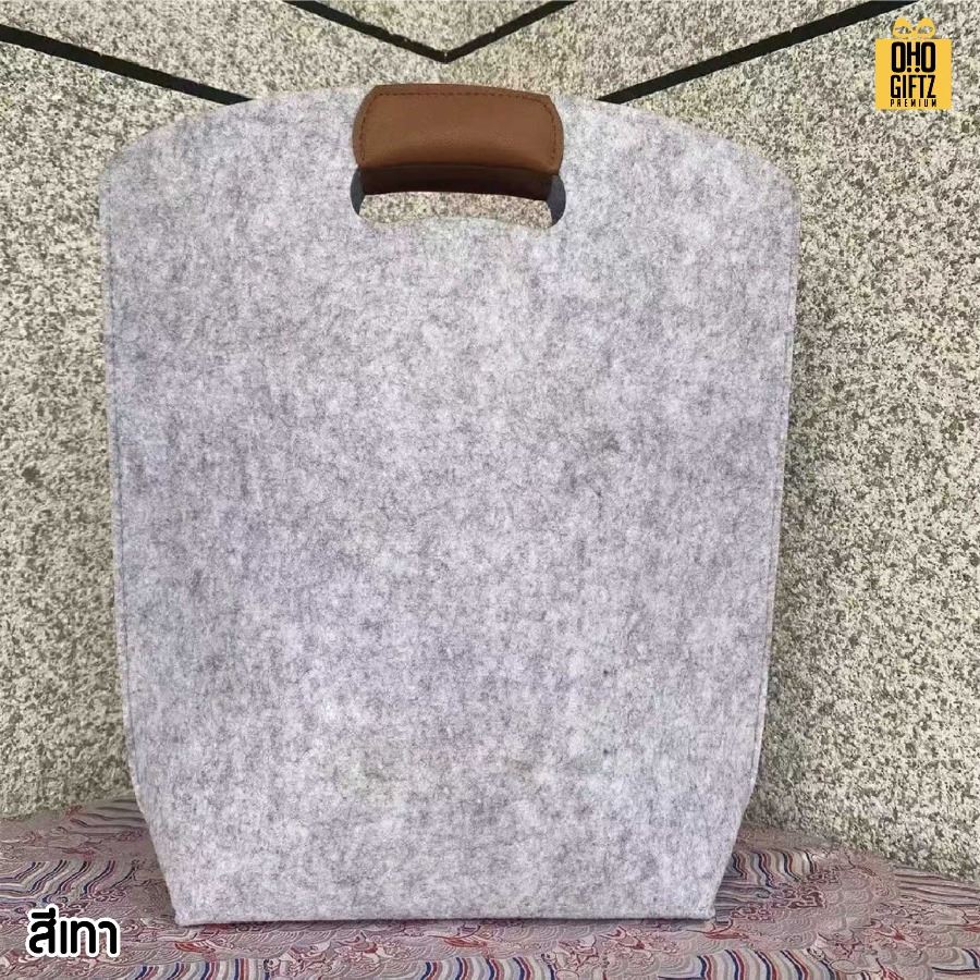 กระเป๋าถือผ้าสักหลาดหูจับหนัง PU สกรีนโลโก้ ทำเป็นของพรีเมี่ยมได้