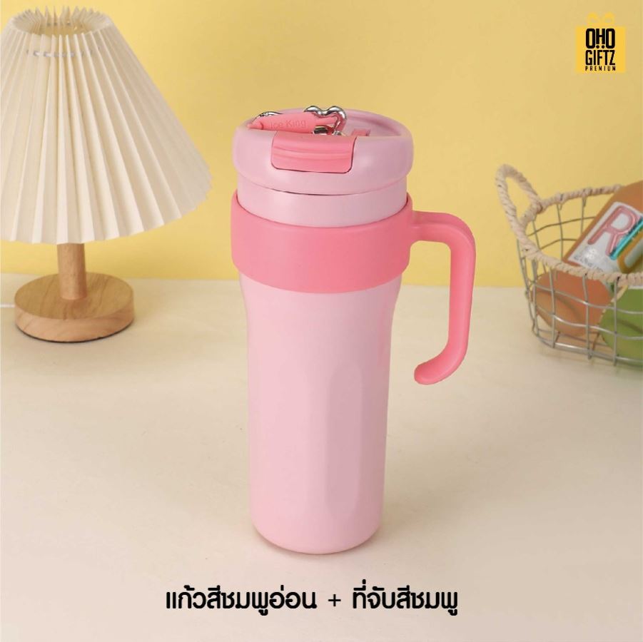 แก้วสแตนเลสเก็บความเย็น Food Grade 316 สกรีนโลโก้ ทำเป็นของพรีเมี่ยมได้