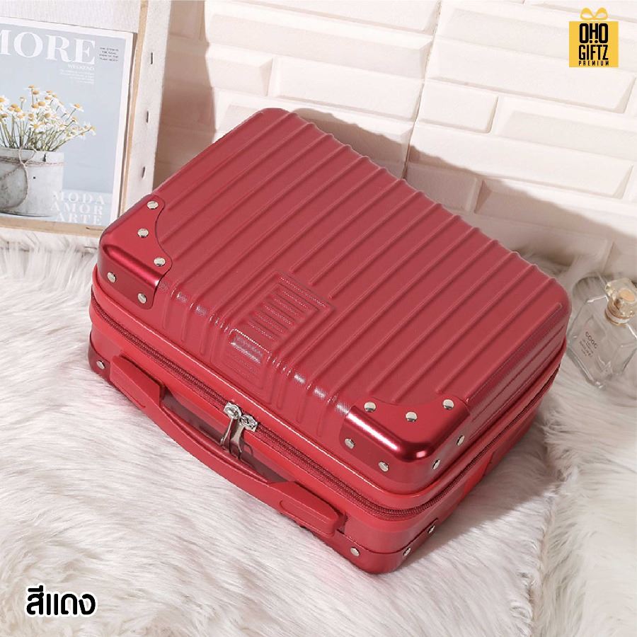 กระเป๋าเดินทางใบเล็ก 14 มุมอลูมิเนียม สกรีนชื่อ สกรีนโลโก้  ทำเป็นของพรีเมี่ยมได้
