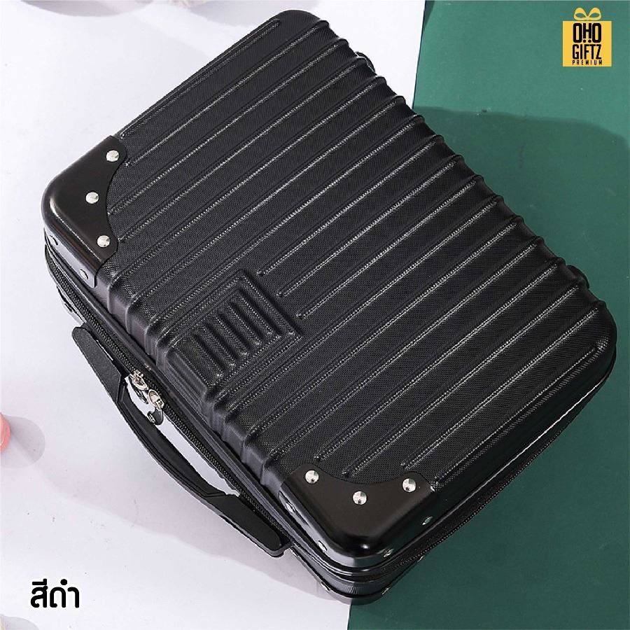 กระเป๋าเดินทางใบเล็ก 14 มุมอลูมิเนียม สกรีนชื่อ สกรีนโลโก้  ทำเป็นของพรีเมี่ยมได้