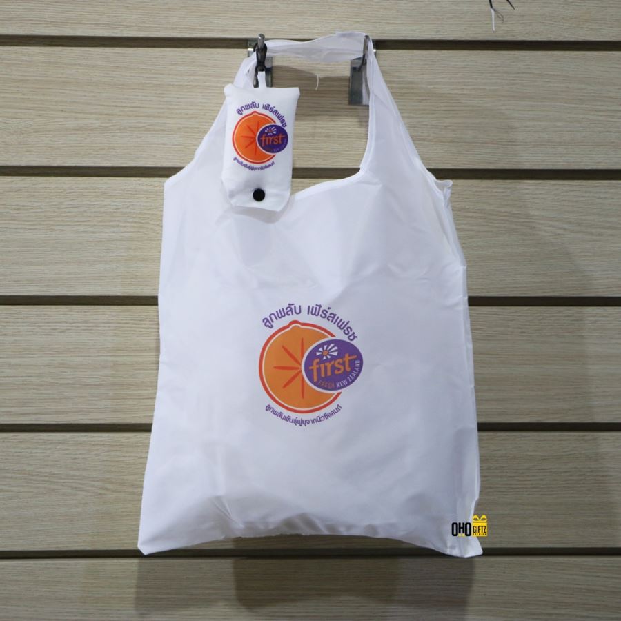 SME Screen Set Heat Press A4