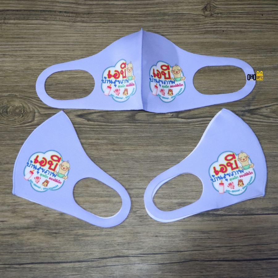 SME Screen Set Heat Press A4