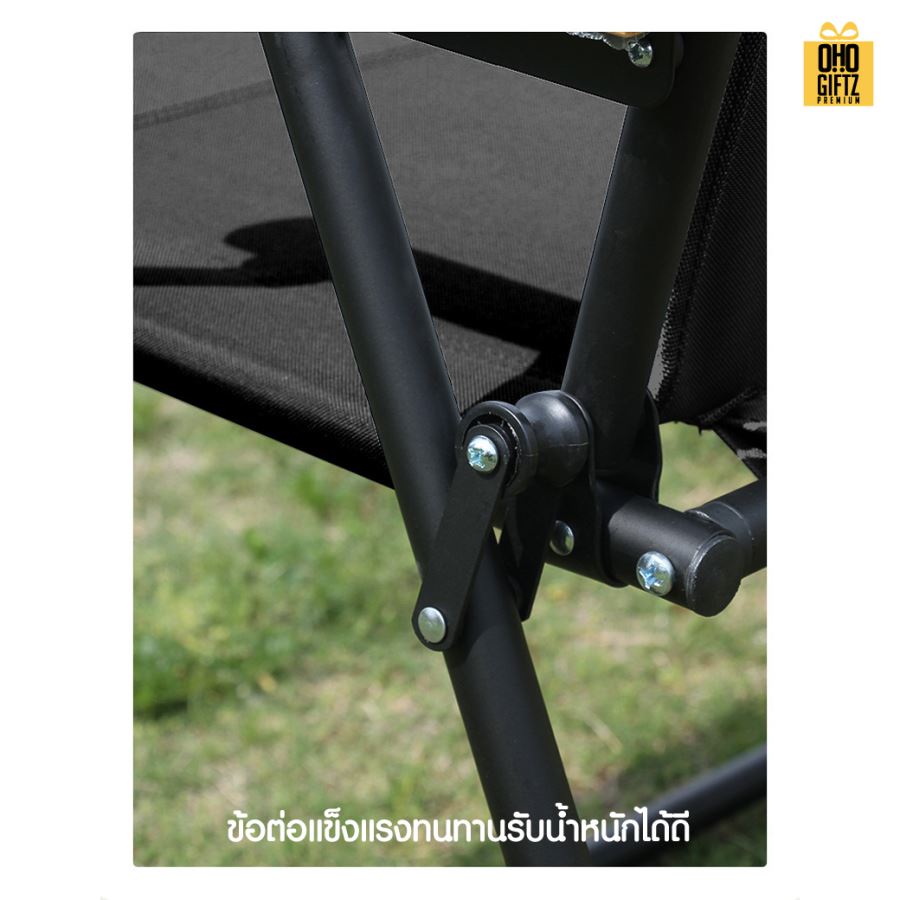 เก้าอี้ปิคนิคแบบนั่งคู่ สกรีนชื่อ สกรีนโลโก้ ทำเป็นของพรีเมี่ยมได้