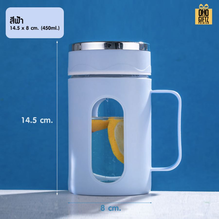 ถ้วยหุ้มแก้วน้ำมีที่จับ สกรีนโลโก้  ทำเป็นของพรีเมี่ยมได้