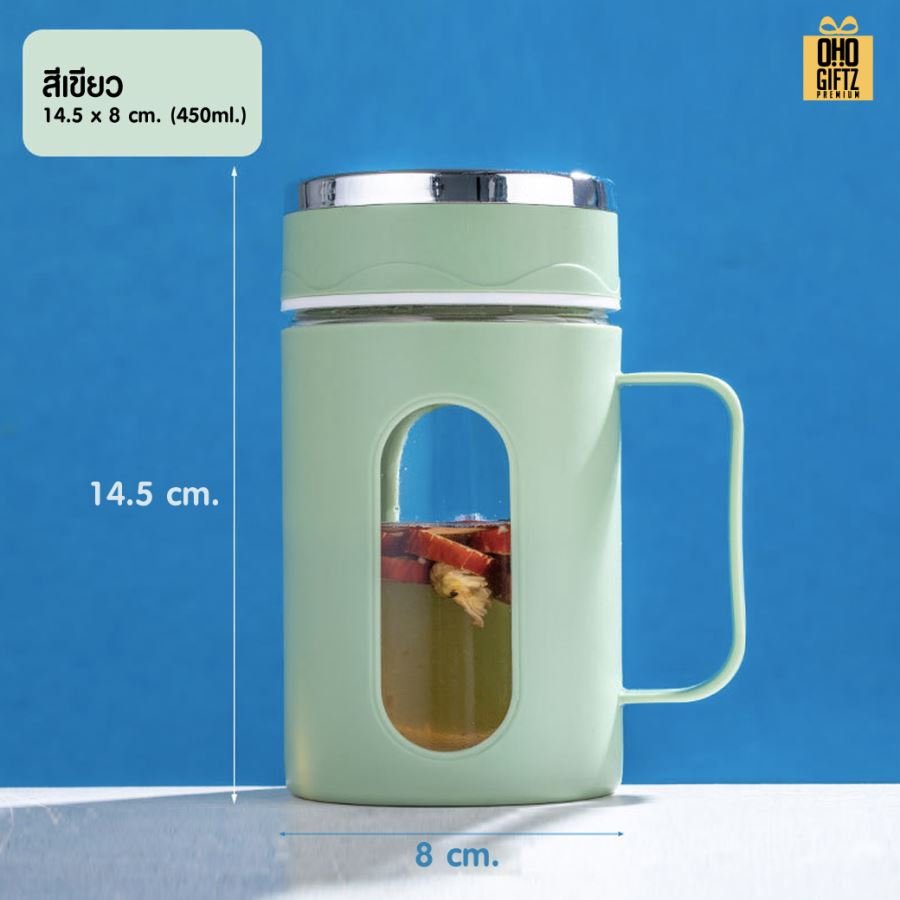 ถ้วยหุ้มแก้วน้ำมีที่จับ สกรีนโลโก้  ทำเป็นของพรีเมี่ยมได้