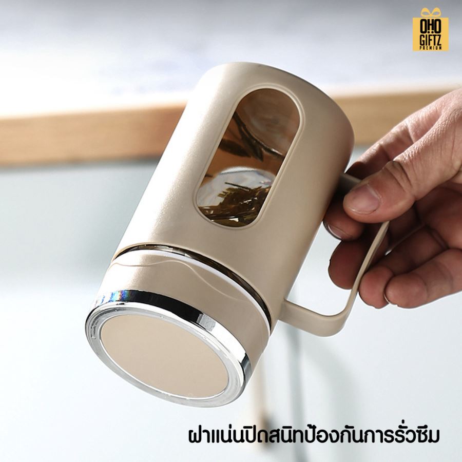 ถ้วยหุ้มแก้วน้ำมีที่จับ สกรีนโลโก้  ทำเป็นของพรีเมี่ยมได้