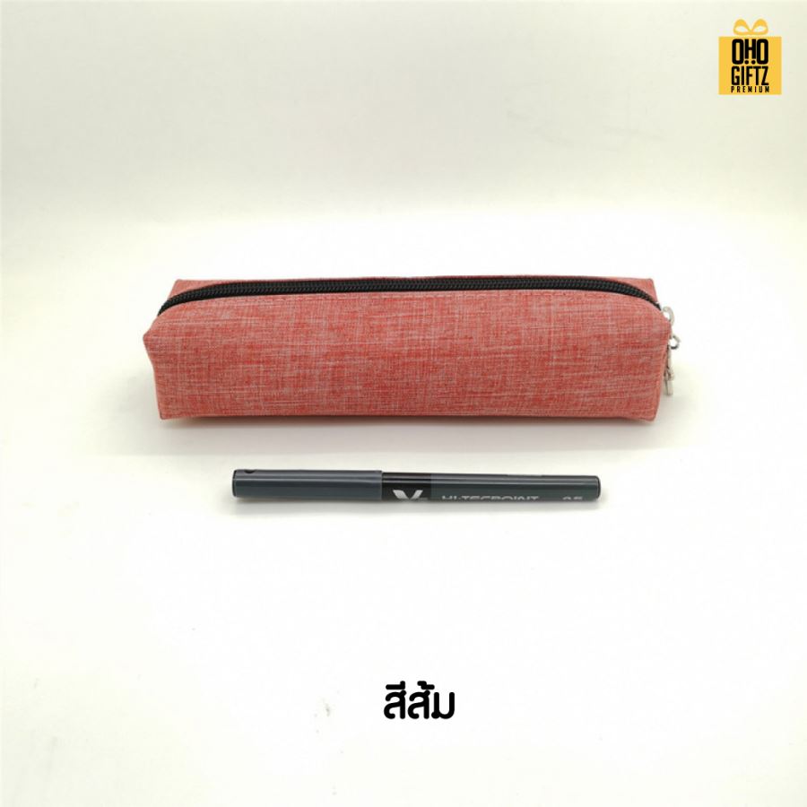 กระเป๋าใส่เครื่องเขียนกันน้ำ สกรีนโลโก้  ทำเป็นของพรีเมี่ยมได้