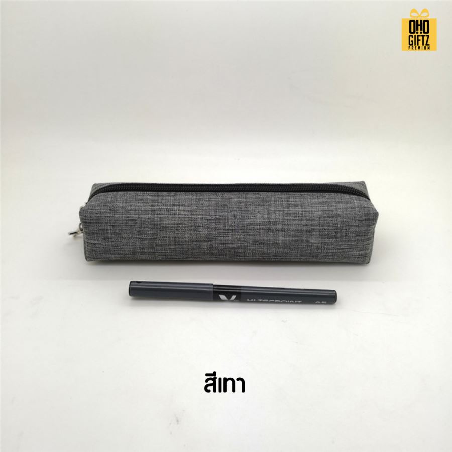 กระเป๋าใส่เครื่องเขียนกันน้ำ สกรีนโลโก้  ทำเป็นของพรีเมี่ยมได้