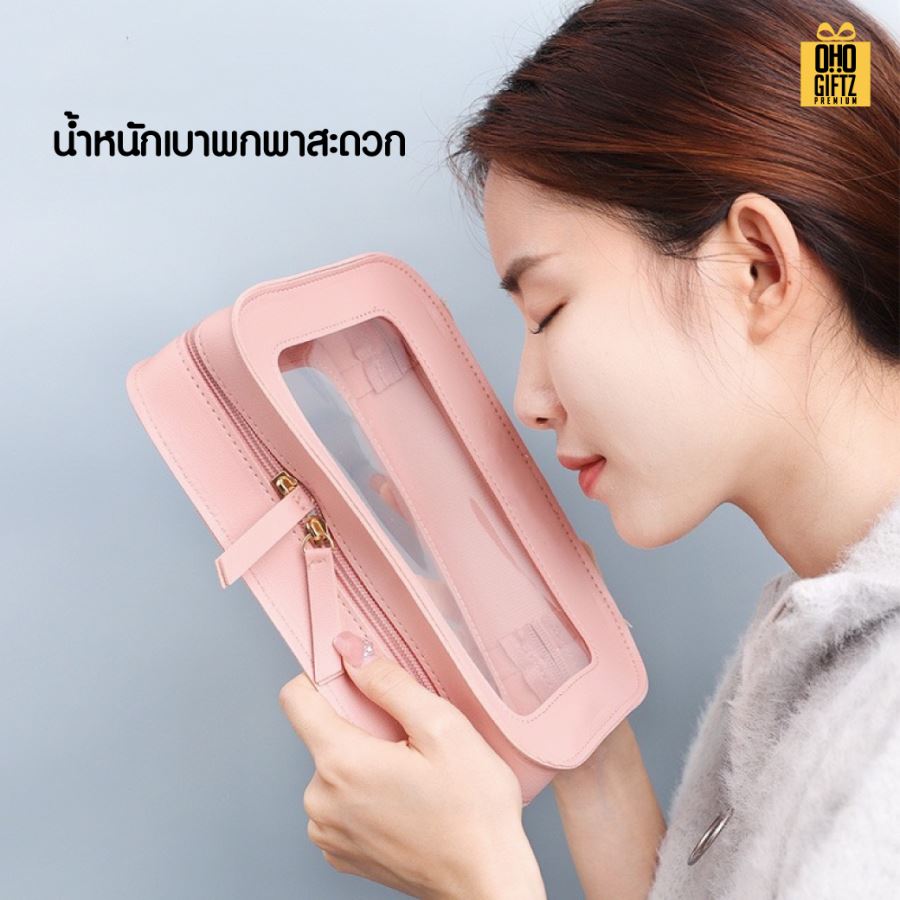 กระเป๋าใส่เครื่องสำอางสไตล์เกาหลี สกรีนโลโก้  ทำเป็นของพรีเมี่ยมได้