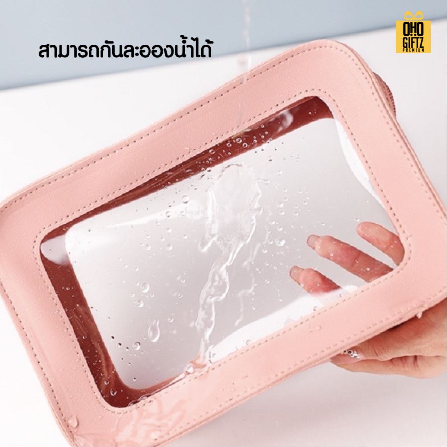 กระเป๋าใส่เครื่องสำอางสไตล์เกาหลี สกรีนโลโก้  ทำเป็นของพรีเมี่ยมได้