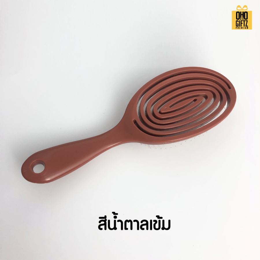 หวีแปรงมีปุ่มนวดผมผ่อนคลาย สกรีนโลโก้  ทำเป็นของพรีเมี่ยมได้