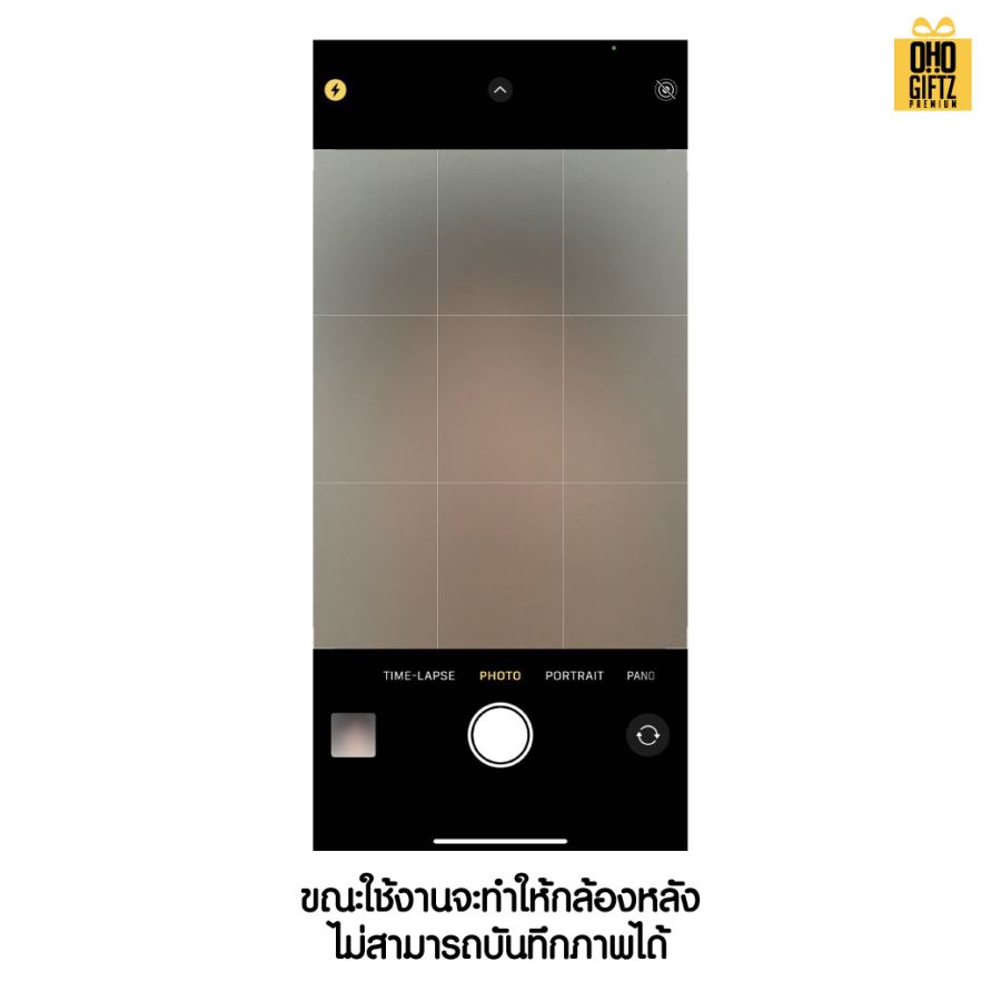 ซองใส่มือถือป้องกันการถ่ายรูปพร้อมห่วงล็อค ฟรีสกรีนโลโก้  ทำเป็นของพรีเมี่ยมได้