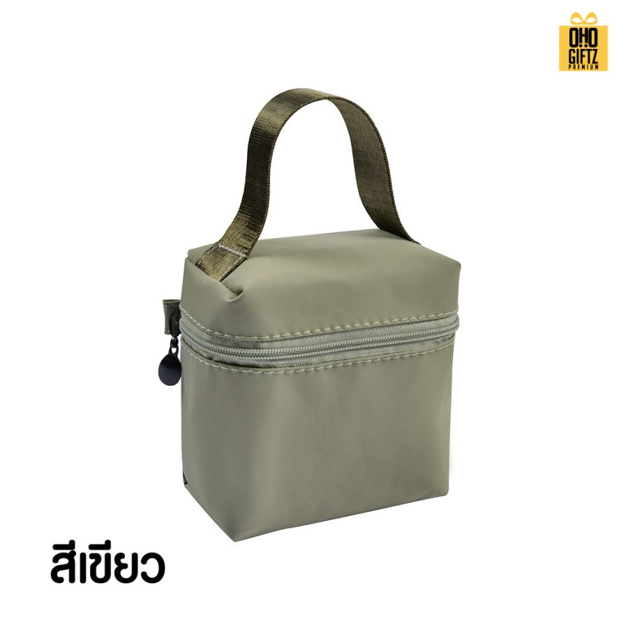 กระเป๋าเครื่องสำอางพกพา สกรีนโลโก้  ทำเป็นของพรีเมี่ยมได้