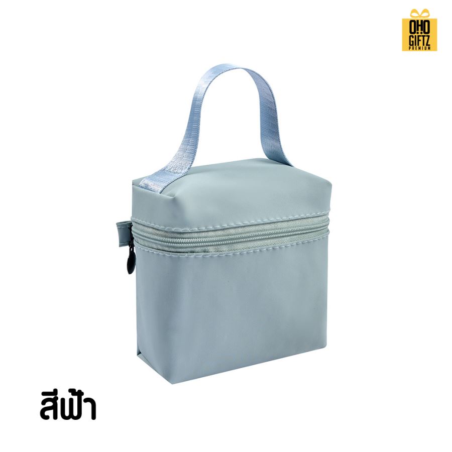 กระเป๋าเครื่องสำอางพกพา สกรีนโลโก้  ทำเป็นของพรีเมี่ยมได้