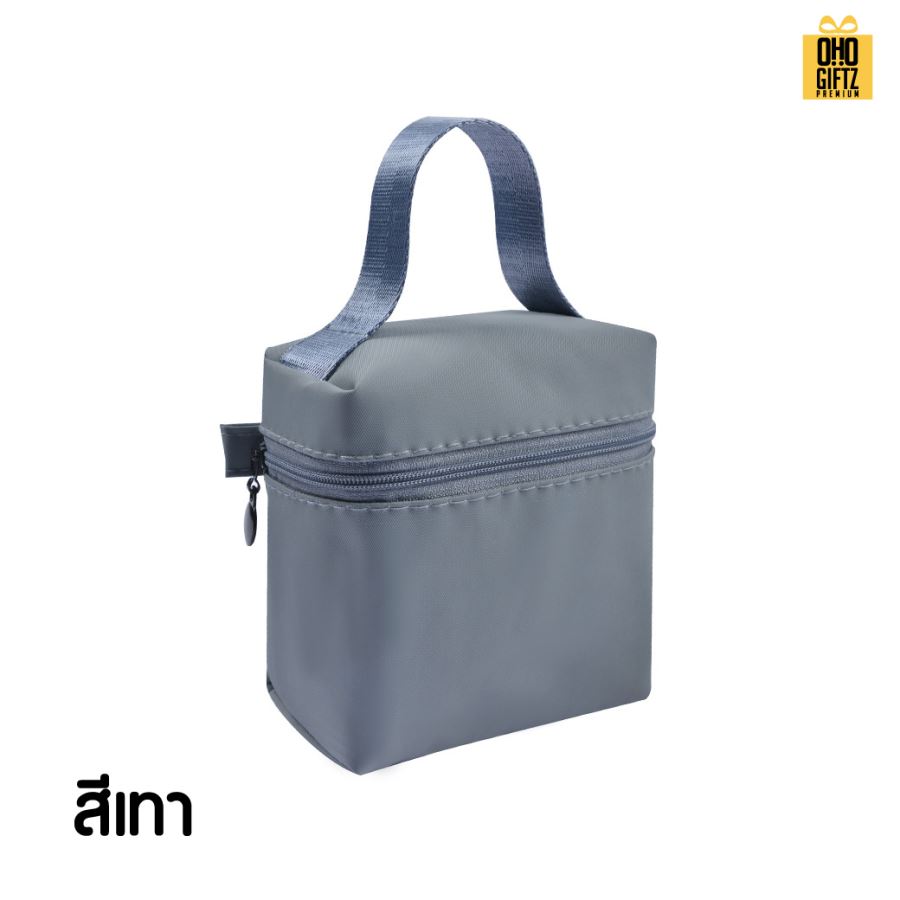 กระเป๋าเครื่องสำอางพกพา สกรีนโลโก้  ทำเป็นของพรีเมี่ยมได้