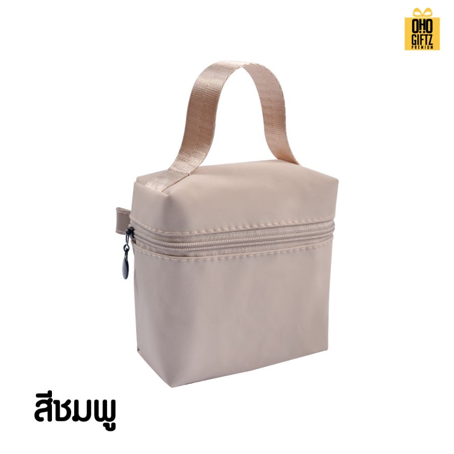 กระเป๋าเครื่องสำอางพกพา สกรีนโลโก้  ทำเป็นของพรีเมี่ยมได้