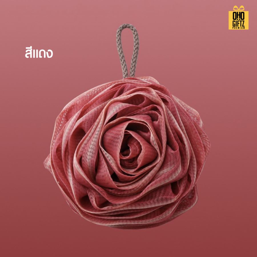 ฟองน้ำขัดตัวทรงดอกไม้ ติดลาเบล สกรีนโลโก้ ทำเป็นของพรีเมี่ยมได้