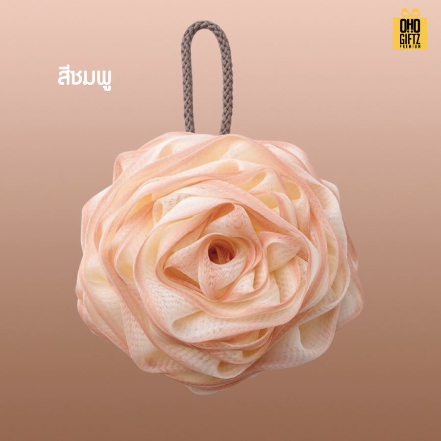 ฟองน้ำขัดตัวทรงดอกไม้ ติดลาเบล สกรีนโลโก้ ทำเป็นของพรีเมี่ยมได้