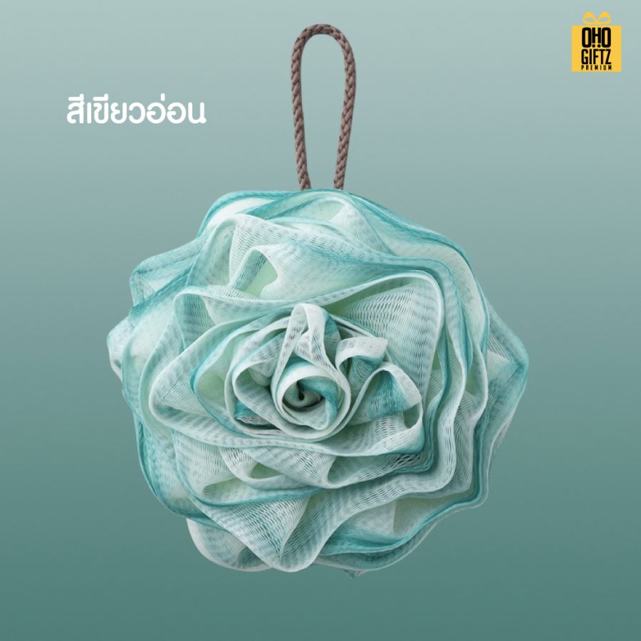 ฟองน้ำขัดตัวทรงดอกไม้ ติดลาเบล สกรีนโลโก้ ทำเป็นของพรีเมี่ยมได้