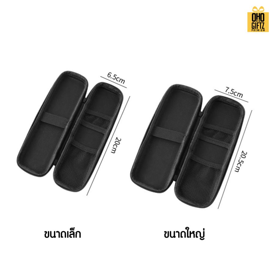 กล่องเก็บแปรงแต่งหน้า หรือเครื่องเขียน สกรีนโลโก้ ทำเป็นของพรีเมี่ยม