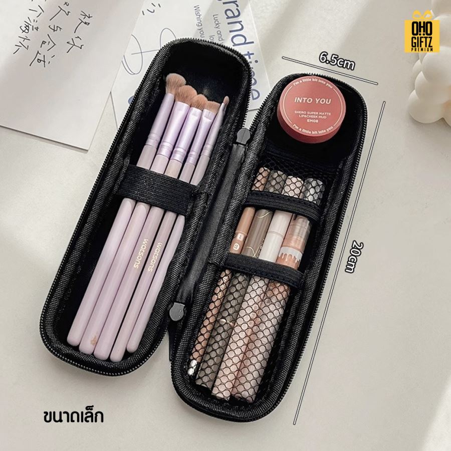 กล่องเก็บแปรงแต่งหน้า หรือเครื่องเขียน สกรีนโลโก้ ทำเป็นของพรีเมี่ยม