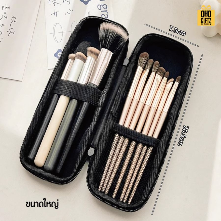 กล่องเก็บแปรงแต่งหน้า หรือเครื่องเขียน สกรีนโลโก้ ทำเป็นของพรีเมี่ยม