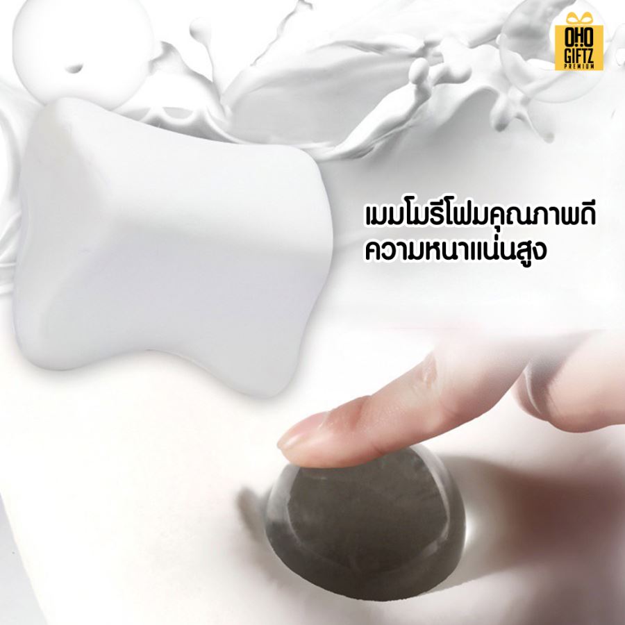 หมอนรองคอในรถ สกรีนโลโก้ ทำเป็นของพรีเมี่ยมได้