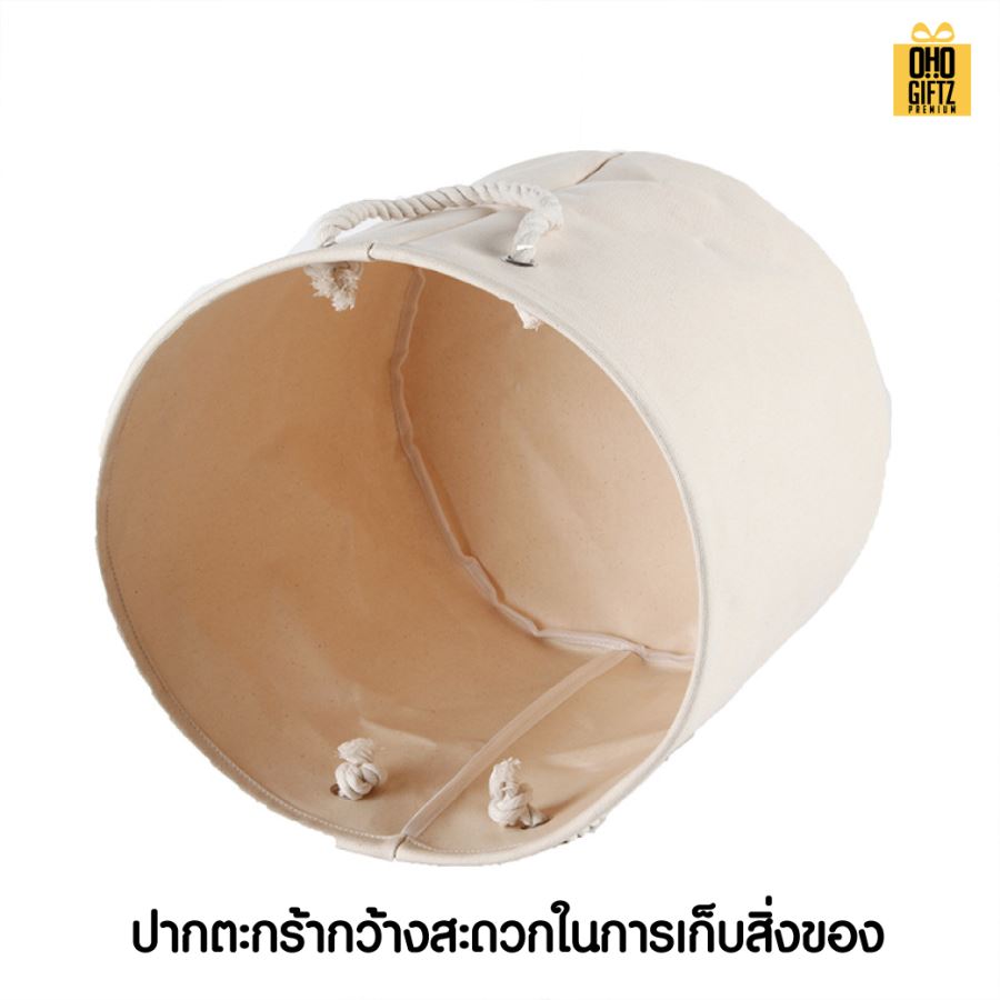 ตะกร้าผ้าแคนวาสหูหิ้วเชือก สกรีนโลโก้  ทำเป็นของพรีเมี่ยมได้