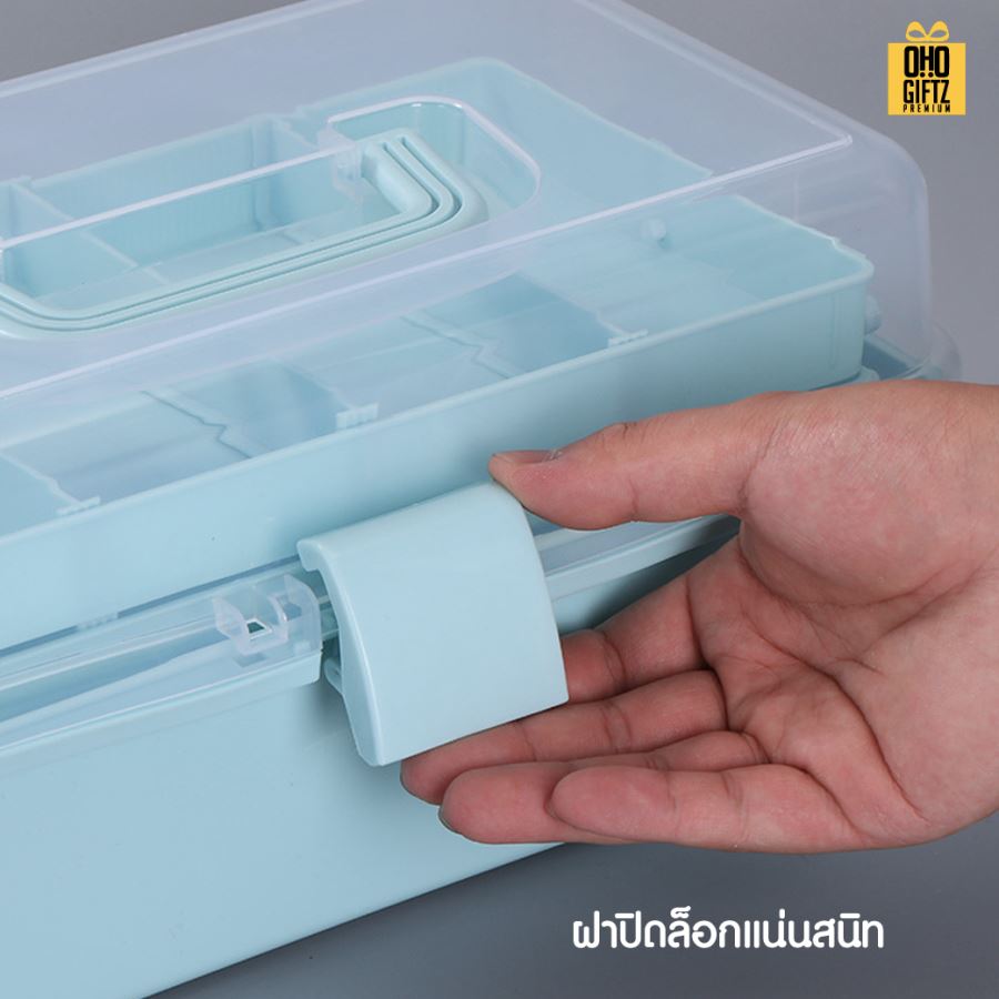 กล่องเก็บของพลาสติก3ชั้น สกรีนโลโก้ ทำเป็นของพรีเมี่ยมได้ 